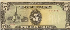 PI-110 Philippine 5 Pesos replacement note under Japan rule, plate number 20. Banknote