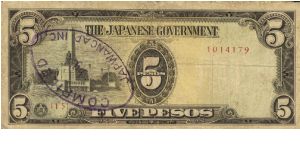 PI-110 Philippine 5 Pesos replacement note under Japan rule, plate number 15. Banknote