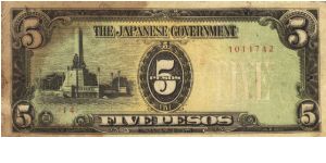 PI-110 Philippine 5 Pesos replacement note under Japan rule, plate number 14. Banknote