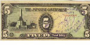 PI-110 Philippine 5 Pesos replacement note under Japan rule, plate number 12. Banknote