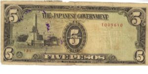 PI-110 Philippine 5 Pesos replacement note under Japan rule, plate number 2. Banknote