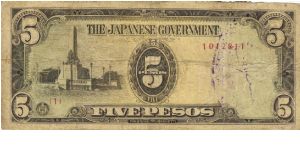 PI-110 Philippine 5 Pesos replacement note under Japan rule, plate number 1. Banknote