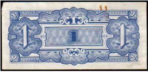 Banknote from Australia