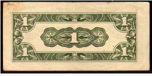 Banknote from Netherlands