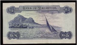 Banknote from Mauritius