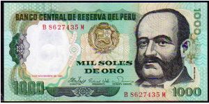 1000 Soles de Oro__
Pk 122 a__

05-11-1981
 Banknote