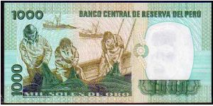 Banknote from Peru