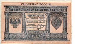 NORTH RUSSIA~1 Ruble 1919. Banknote