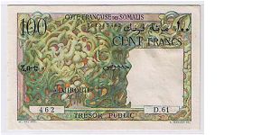 DJIBOUTI 100 FRANCS Banknote