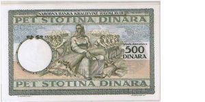 Banknote from Yugoslavia