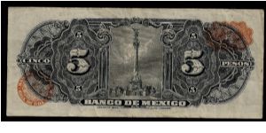 Banknote from Mexico