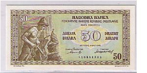 YUGOSLAVIA 50 DINARA Banknote