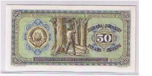 Banknote from Yugoslavia