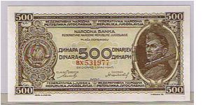 YUGOSLAVIA 500 DINARA Banknote