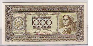 YUGOSLAVIA 1000 DINARA Banknote