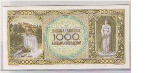 Banknote from Yugoslavia