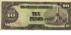 PI-111a Philippine 10 Pesos replacement note under Japan rule, plate number 52. Banknote