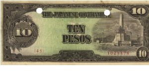 PI-111a Philippine 10 Pesos replacement note under Japan rule, plate number 45. Banknote