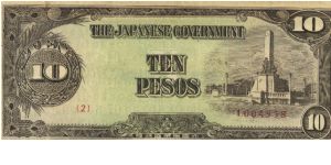 PI-111a Philippine 10 Pesos replacement note under Japan rule, plate number 2. Banknote