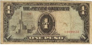 PI-109a Philippine 1 Peso replacement note under Japan rule, plate number 69. Banknote