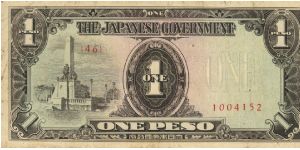 PI-109a Philippine 1 Peso replacement note under Japan rule, plate number 46. Banknote