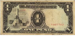 PI-109a Philippine 1 Peso replacement note under Japan rule, plate number 19. Banknote