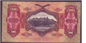 Banknote from Hungary