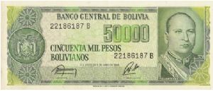 50,000 Pesos Bolivianos Banknote