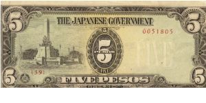 PI-110 Philippine 5 Prso note under Japan rule, low serial number. Banknote