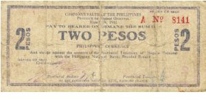 S-655a Negros Oriental 2 Pesos note. Banknote