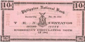 Banknote from Philippines