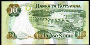 Banknote from Botswana