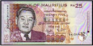 25 Rupees__
Pk 49 Banknote