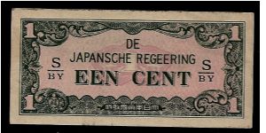 Japan (invasion) / Dutch East Indies (Sumatra, Borneo, Java) 1943, Series S/BY. P-119b. A-Unc condition. 95mm x 45mm. Banknote