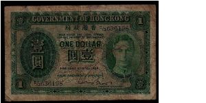 Government of Hong Kong 1 dollar, dated 9th April 1949 # E/3 636198. P-324a. 125mm x 78mm. Extremely poor condition: well used with wearing, no tears. Banknote