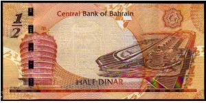 Banknote from Bahrain