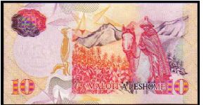 Banknote from Lesotho