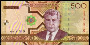 500 Manat__
Pk New Banknote