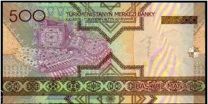 Banknote from Turkmenistan