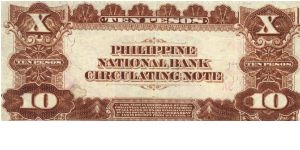 Banknote from Philippines