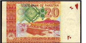 Banknote from Pakistan