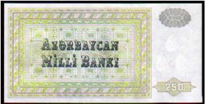 Banknote from Azerbaijan