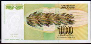 Banknote from Yugoslavia