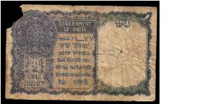 Banknote from India