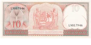 Banknote from Suriname