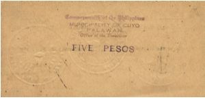 Banknote from Philippines