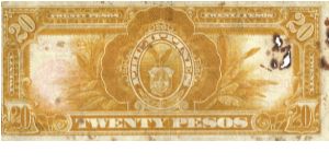 Banknote from Philippines