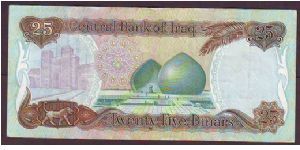 Banknote from Iraq