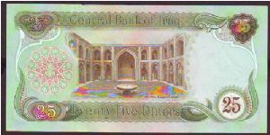 Banknote from Iraq