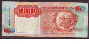 100000k Banknote